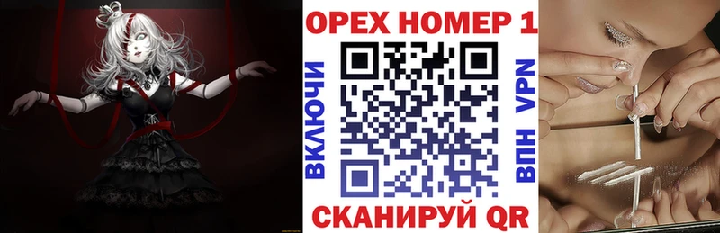 где продают наркотики  Берёзовка  blacksprut сайт  Кокаин Колумбийский 