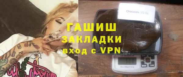 героин Киреевск