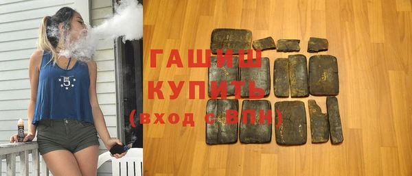 apvp Киренск