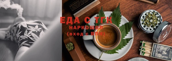героин Киреевск