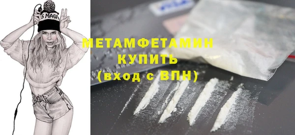героин Киреевск