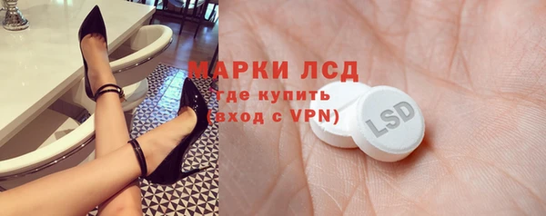 не бодяженный Кинешма