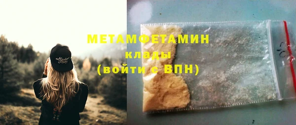 героин Киреевск