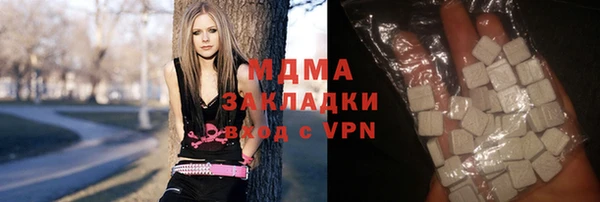 не бодяженный Кинешма