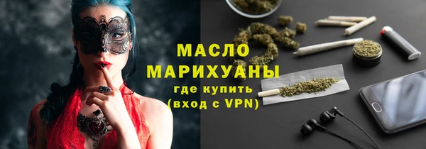 не бодяженный Кинешма