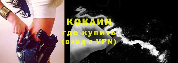 героин Киреевск