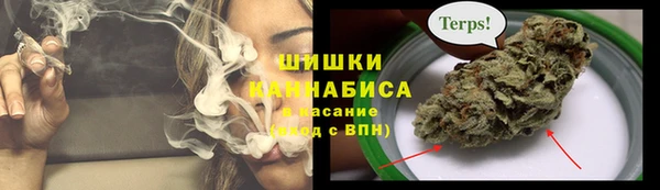 героин Киреевск