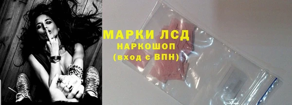 apvp Киренск