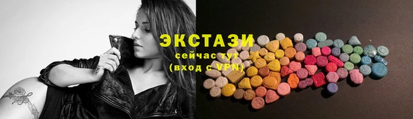 не бодяженный Кинешма