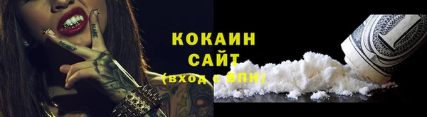 apvp Киренск