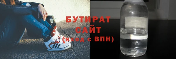 героин Киреевск