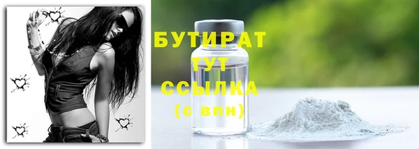 apvp Киренск