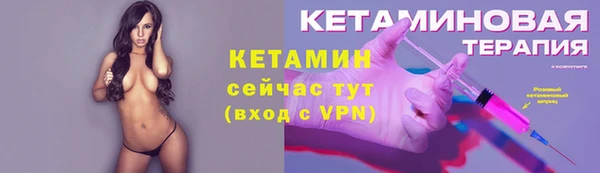 героин Киреевск