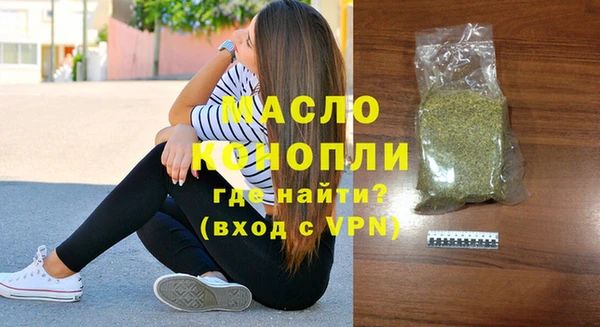 героин Киреевск