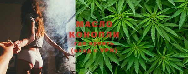 не бодяженный Кинешма