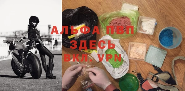 не бодяженный Кинешма
