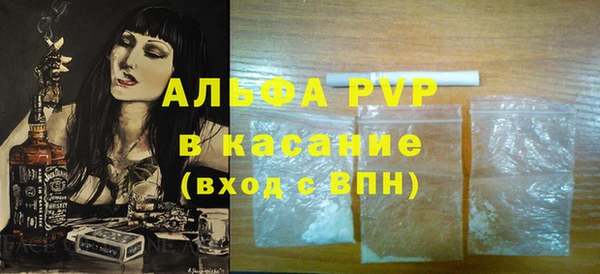 apvp Киренск