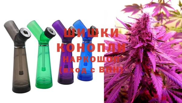 героин Киреевск