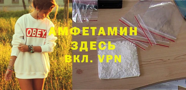 не бодяженный Кинешма