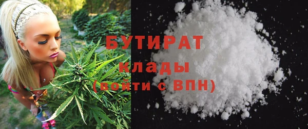 apvp Киренск
