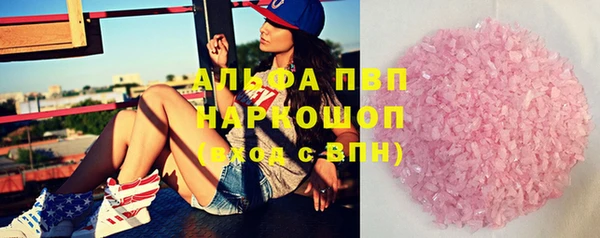 героин Киреевск