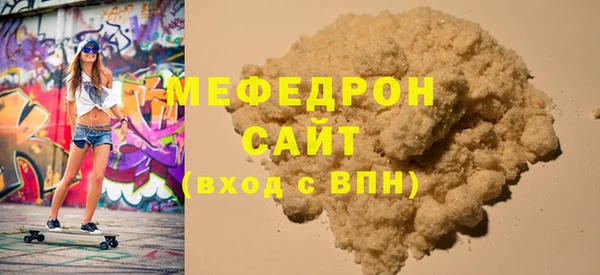 героин Киреевск