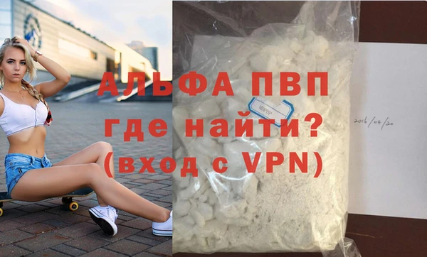не бодяженный Кинешма