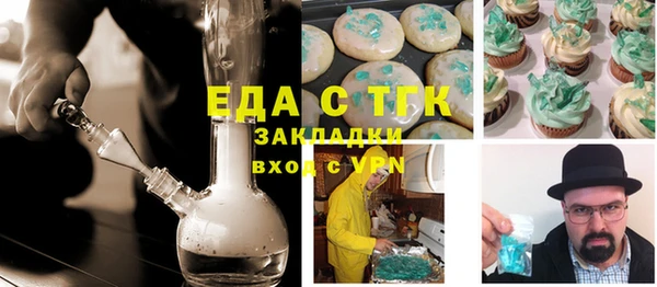 apvp Киренск