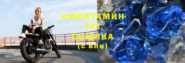 apvp Киренск