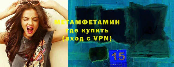 не бодяженный Кинешма