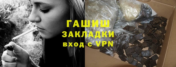 героин Киреевск