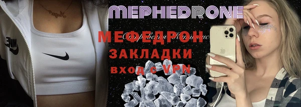 героин Киреевск