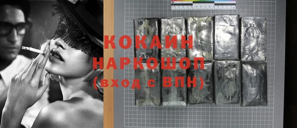 героин Киреевск