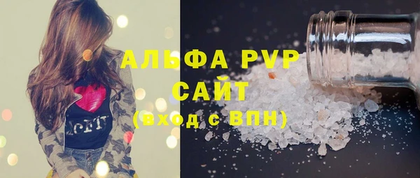 не бодяженный Кинешма
